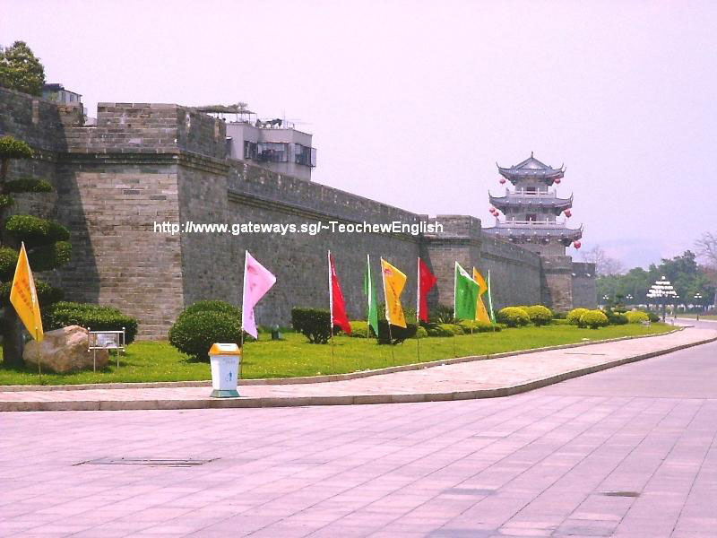 201 Chaozhou City Wall